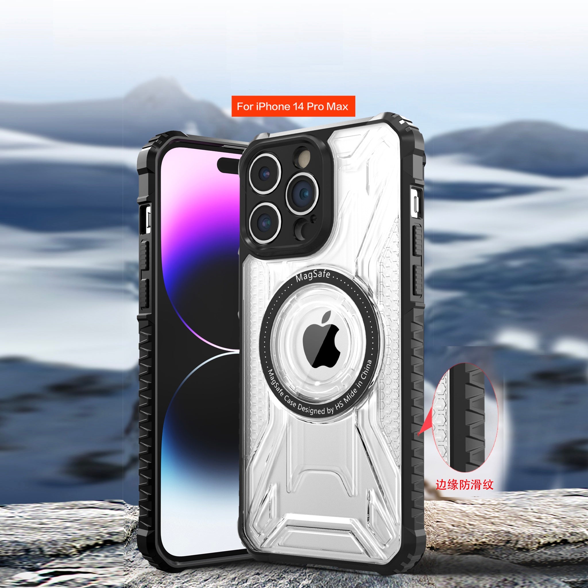 MC9 Design Case for iPhone 14 Pro Max