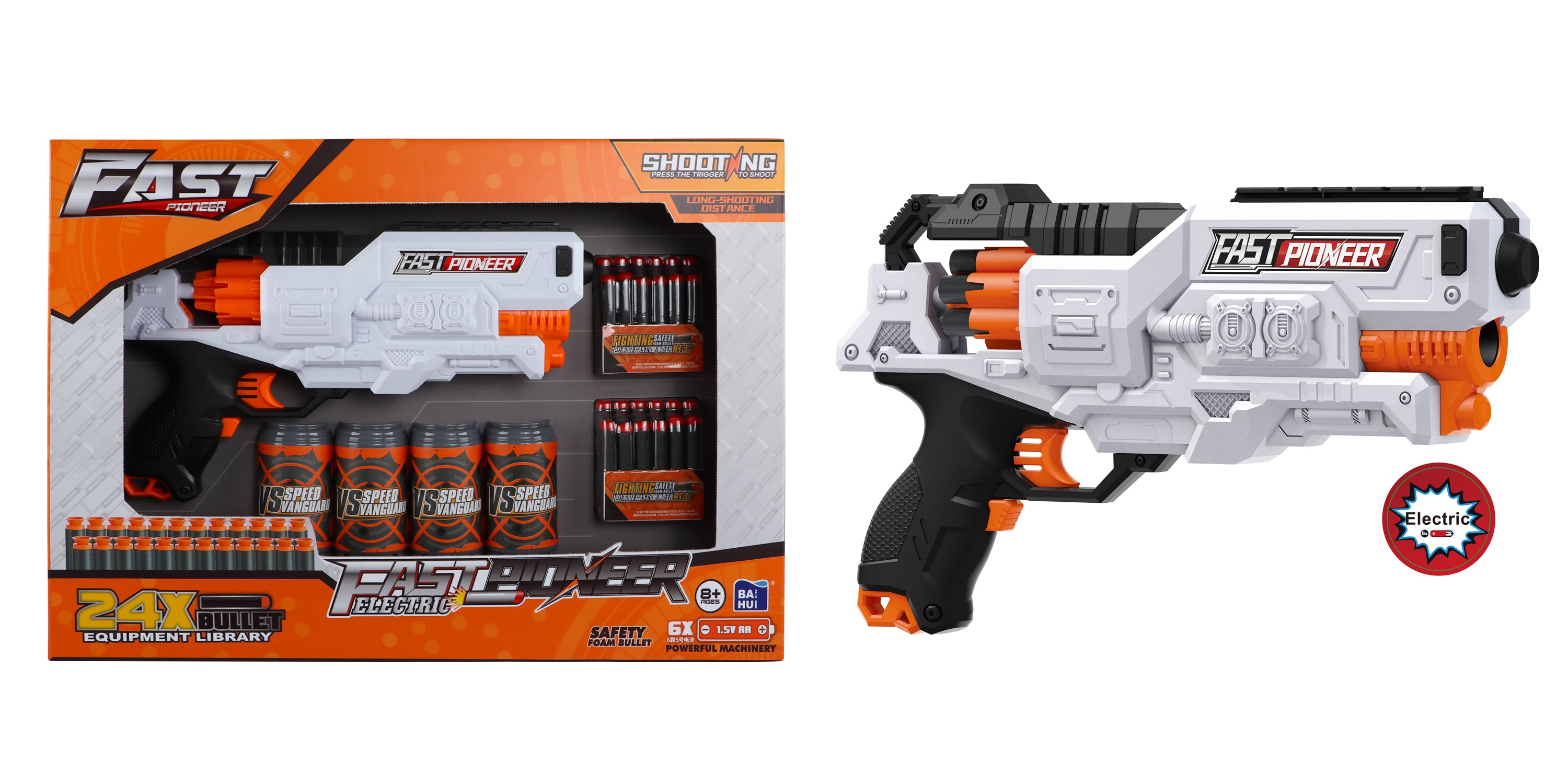 Toy Foam Blasters Electric Drum and Folding Stock Splat r